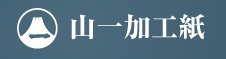 防湿、防水紙 「白ターポリン紙、ターポリン紙」