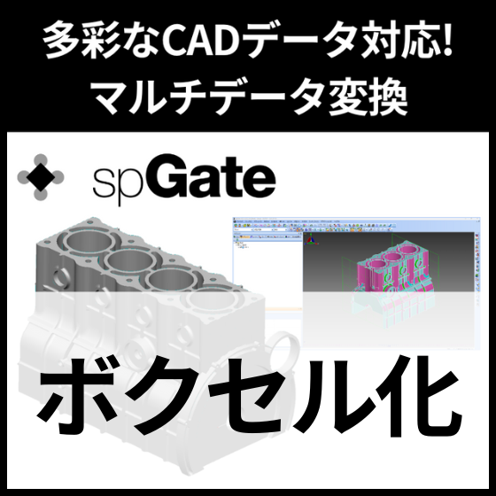 サムネイル (3).png