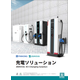 スクリーンショット 2023-06-02 113529.png
