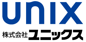 学習参考書　制作サービス