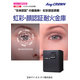 表紙画像_虹彩顔認証耐火金庫.png