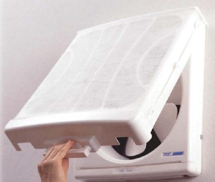 『換気扇フィルター』