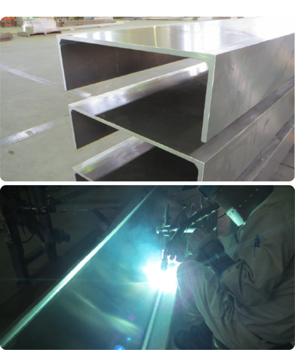 アルミ水門桁／溶接形鋼