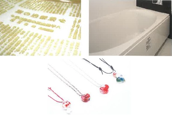 【感光性樹脂開発実績】ポッティング、成型、パテ等として