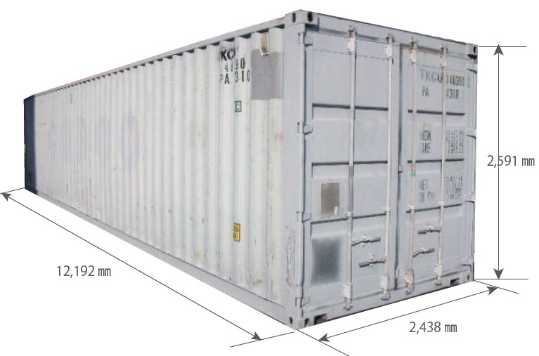 標準コンテナ『中古　40ft ドライスチールコンテナ』