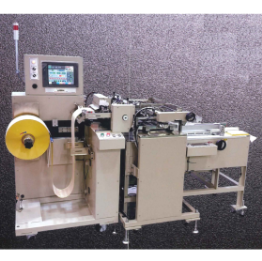 ストック式高速カッター『SF-350α10』