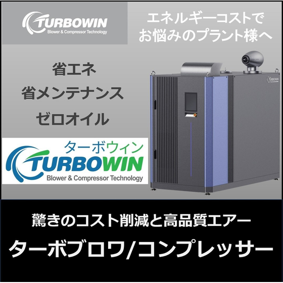 バナー.jpg