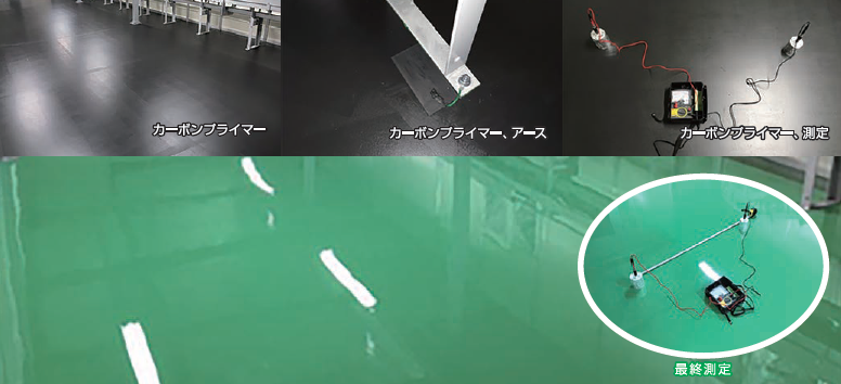 イチネンケミカルズ  アイコートEFR-x 春・秋用セット 15kg No.006120 [A012124] イチネンケミカルズ アイコート EFR-x 春・秋用 硬化剤 2.5kg No