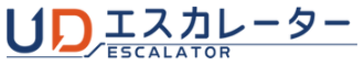 エスカレーターの転倒事故を防止する手すり広告（装飾）