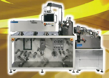 小型塗工試験装置『AT-01/220シリーズ』