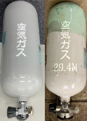 空ボンベ。 IPROS5354105622153137167.PNG