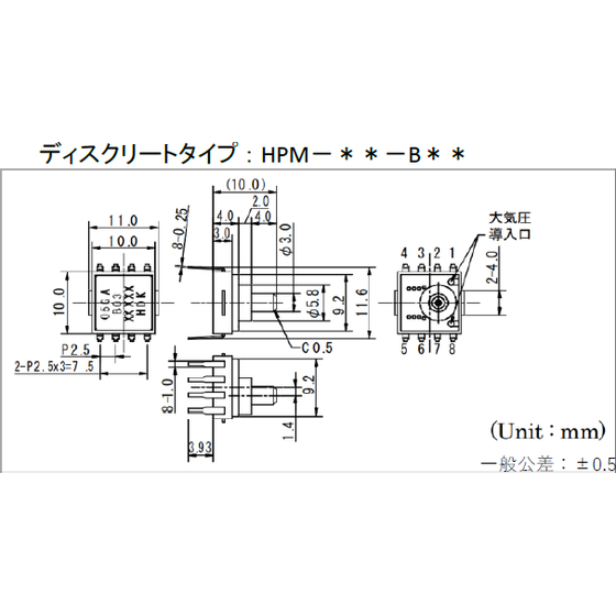 スクリーンショット 2025-07-22 111705.png