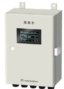 濁度計『HWTU-211/211N』