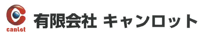 金属加工サービス