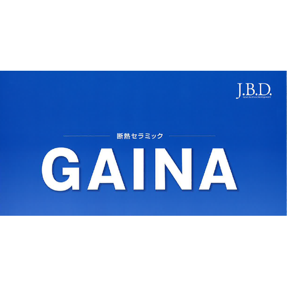 gainaロゴ.png