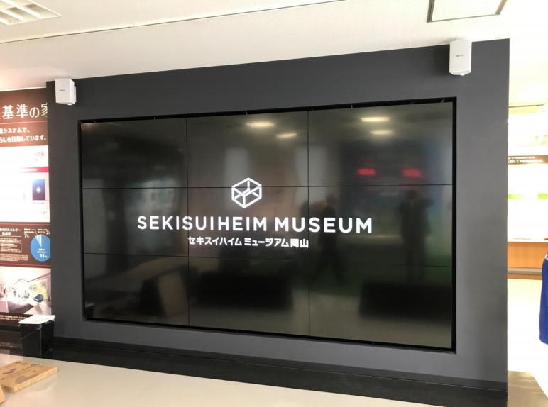 55インチ9面マルチスクリーン スポーツレジャーシステムズ | イプロス