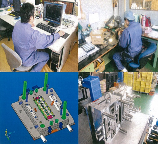 吉中精工　Highest refine technique