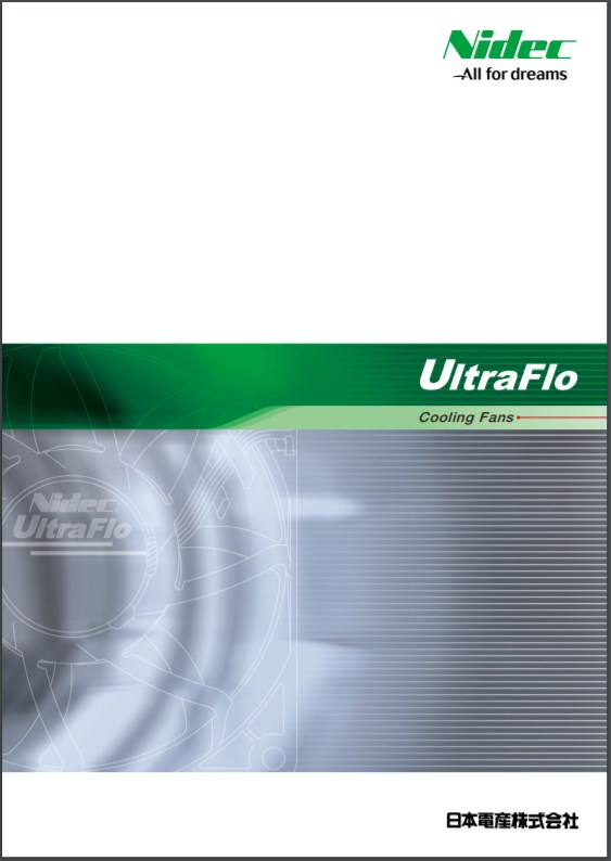 UltraFro Cooling Fans　カタログ