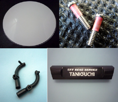 株式会社土田化学　事業紹介