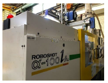 プラスチック金型　製作サービス