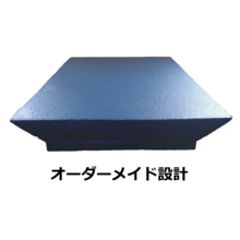 持ち運びや設置作業が容易！『軽量安全資材（足場・スロープ）』