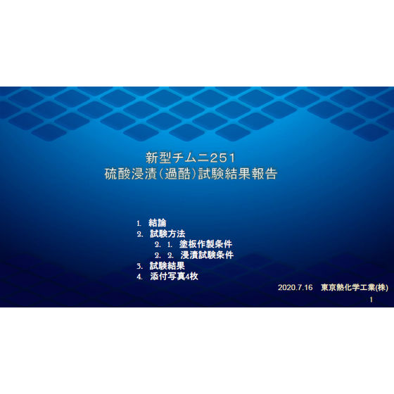 image_46.png