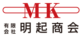 天板・食型類　洗浄・加工サービス