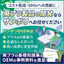 廃プラスチックのOEMのご提案【基礎知識集＆課題解決事例あり】