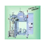 Small vacuum melting device