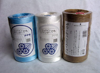 バインダーひも　8巻 楽天市場】(6巻セット) コンバイン バインダーひも PP 白