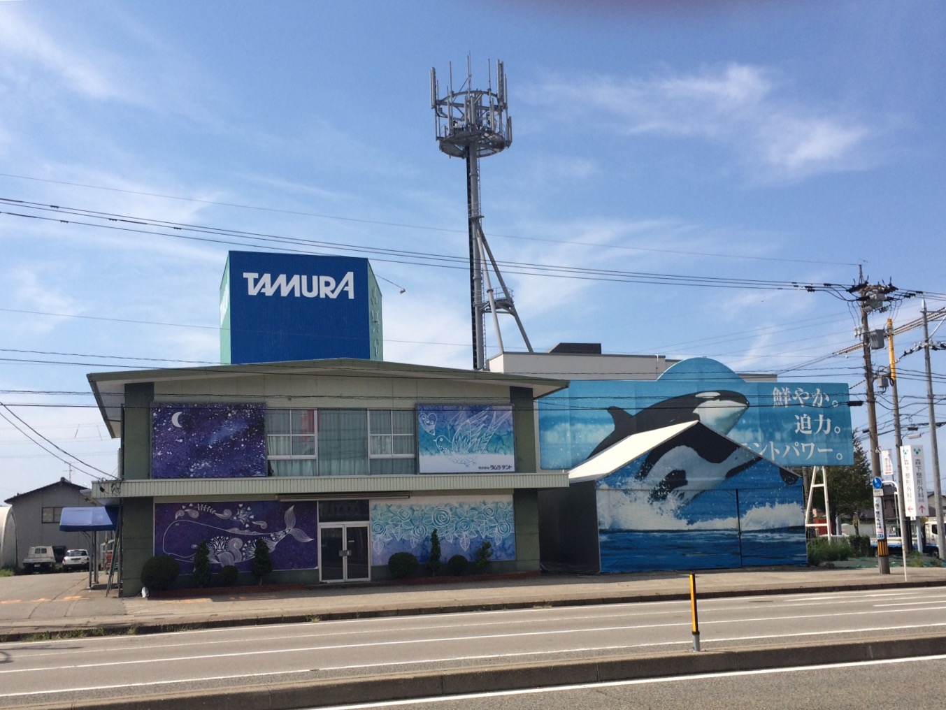 UVインクプリントシステム『タムラート』