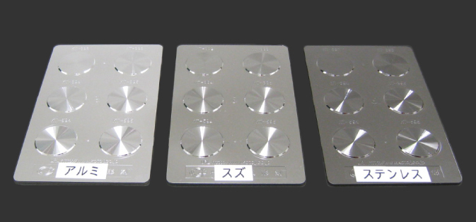 【事例紹介】薄膜塗装蒸着技術