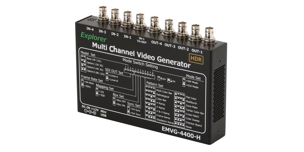 4K/8K HDR対応小型信号発生器