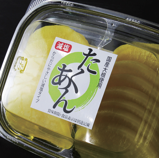 カラーレーザープリンタ用超光沢ラベル