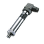 【絶対圧測定】 防爆型圧力トランスミッター EXNA 8853