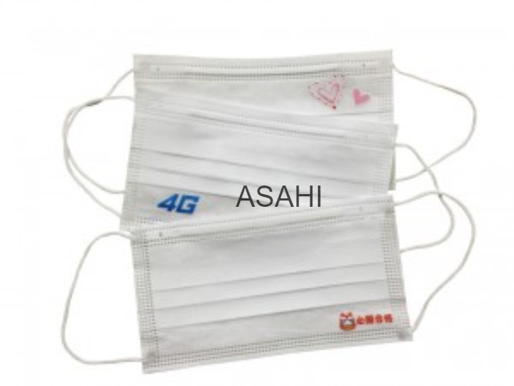 オリジナルワンポイントマスク （個包装）（高性能フィルター）