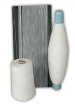 綾部紡績株式会社　会社案内