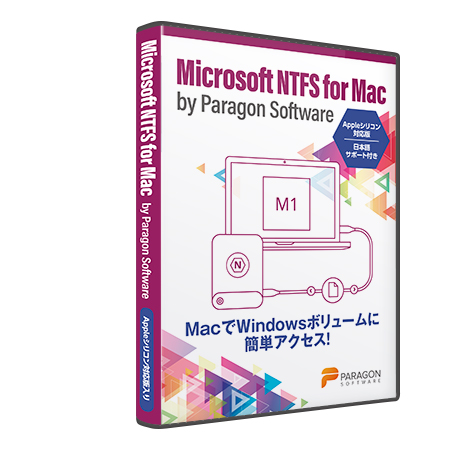 Microsoft NTFS for Mac byParagon