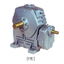 Standard 2-stage worm reduction gear (worm/helical) 'F.U Series'