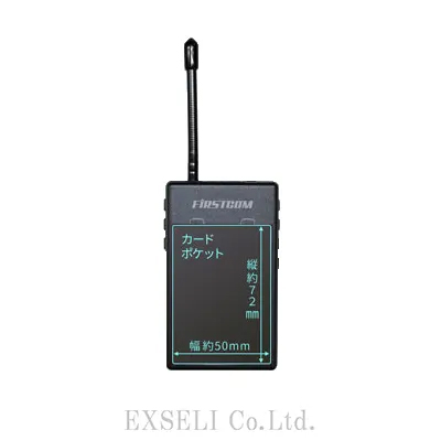 iCOM アイコム IC-R30 多機能広帯域受信機 ハンディレシーバー - IC