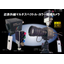 Color Night Vision Camera Demo Kit 'NLX-PH001-DK'