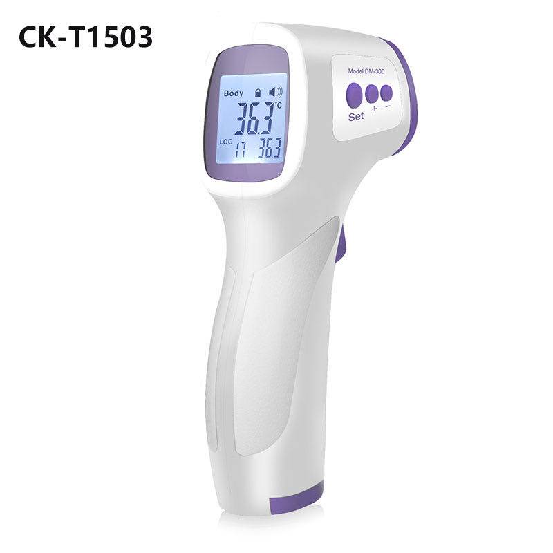 体温計 ドリテック やわらかタッチ体温計 KUROMI 1個 Green Beans | グリーン