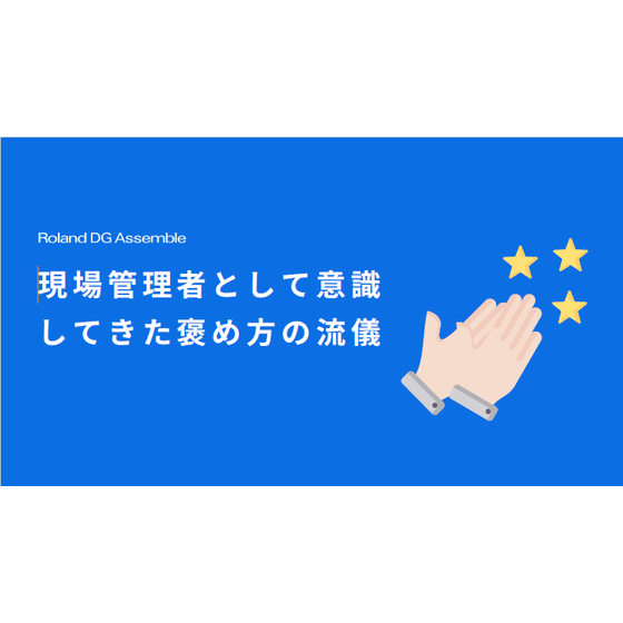 表紙.png