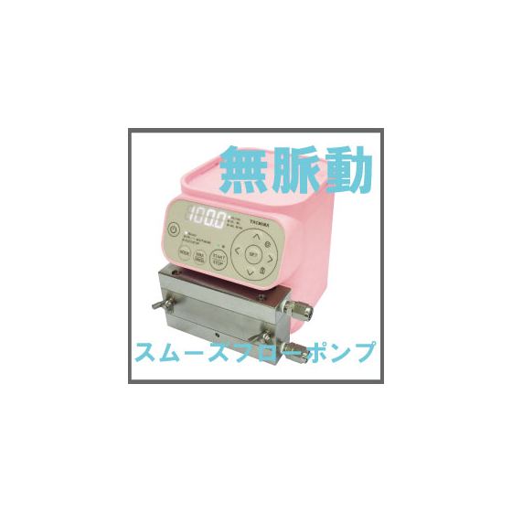 チャッキボールQ.jpg