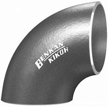ベンカン機工　溶接式鋼管継手　黒90°ショートエルボ SCH80