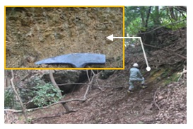 地質調査『地表地質踏査』