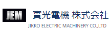 制御盤製造サービス