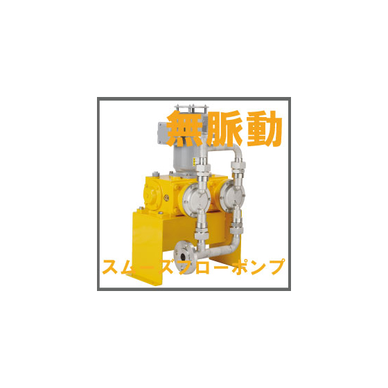 直動PL.jpg