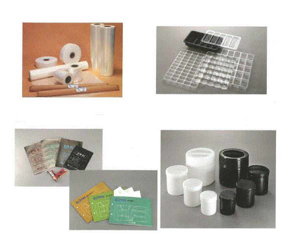 【容器・化成品　他】中央商工株式会社　取扱製品のご紹介