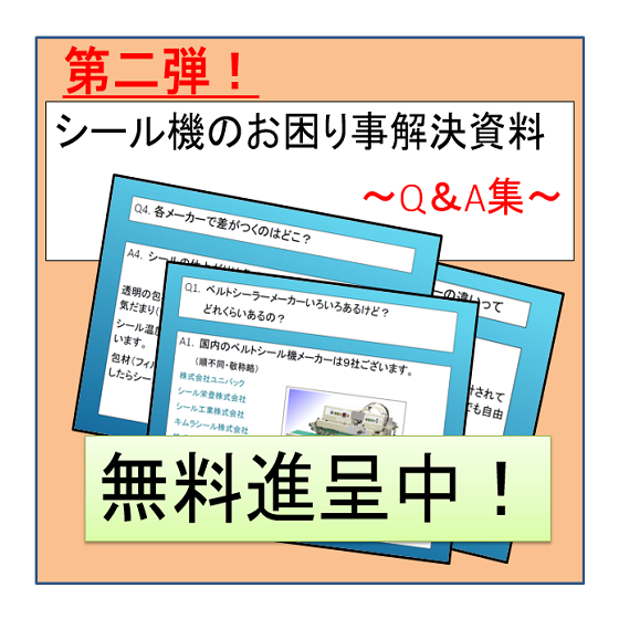 民画像.png